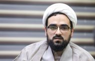 حجت الاسلام والمسلمین رجبی تبیین کرد: جایگاه «فقه سیاست» در تحقق گام دوم انقلاب