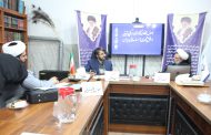 کرسی ترویجی:  اصول قانونگذاری با رویکرد تمدنی در افق جمهوری اسلامی برگزار گردید