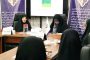 چهارمین نشست تخصصی حجاب، ملاحظات و الزامات حکمرانی برگزار گردید